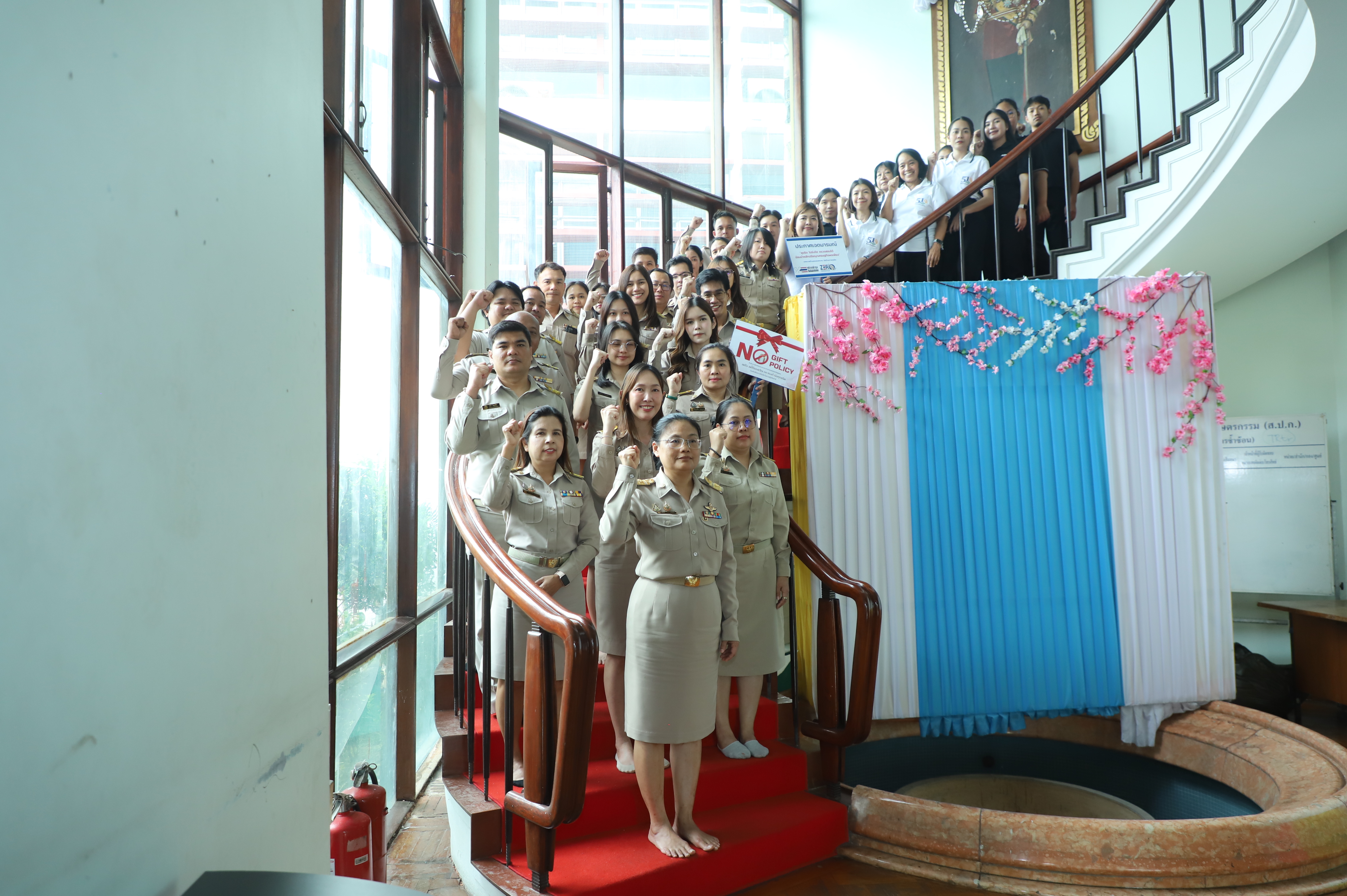 title - สผส. ประกาศเจตนารมณ์เป็นองค์กรคุณธรรม ประจำปีงบประมาณ พ.ศ. 2569 พร้อม แสดงออกเชิงสัญลักษณ์และแสดงเจตนารมณ์ไม่รับของขวัญและของกำนัลทุกชนิดจากการปฏิบัติหน้าที่ (No Gift Policy)